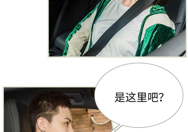 第31话5