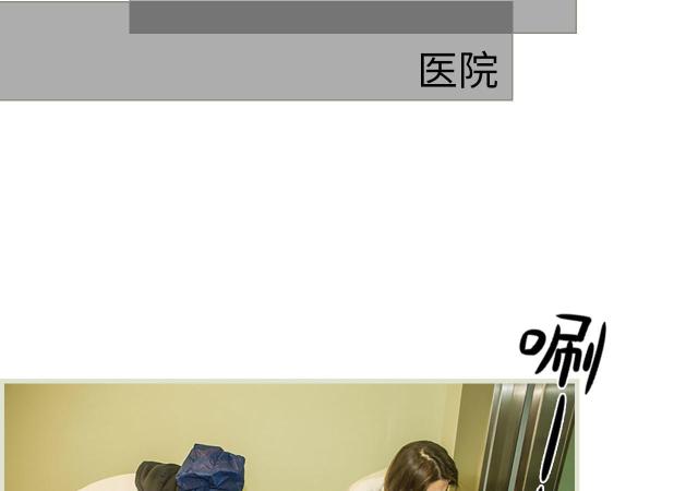 第32话10