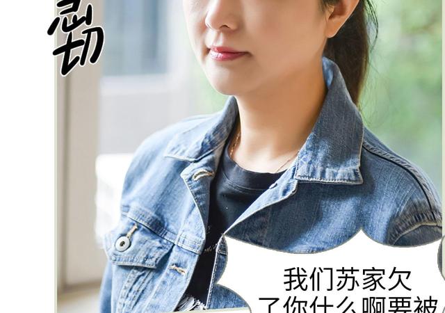 第32话12