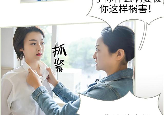 第32话13