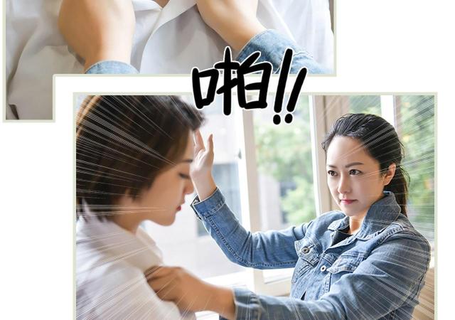 第32话19