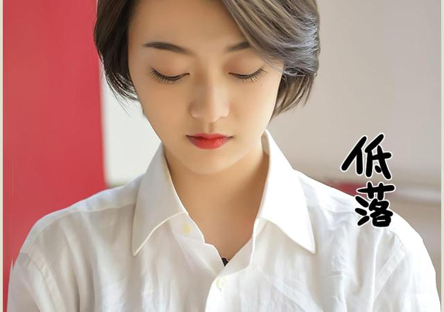 第32话26