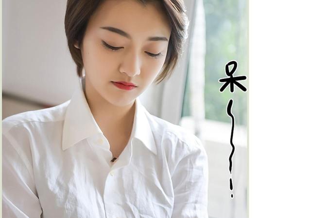 第32话30