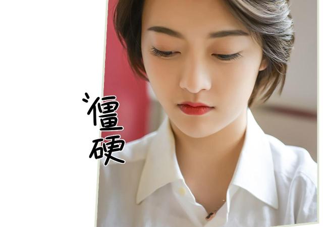第32话33