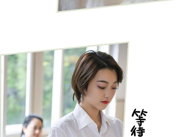 第32话34