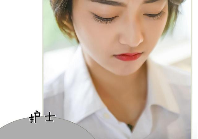 第32话36