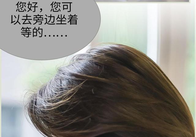 第32话37