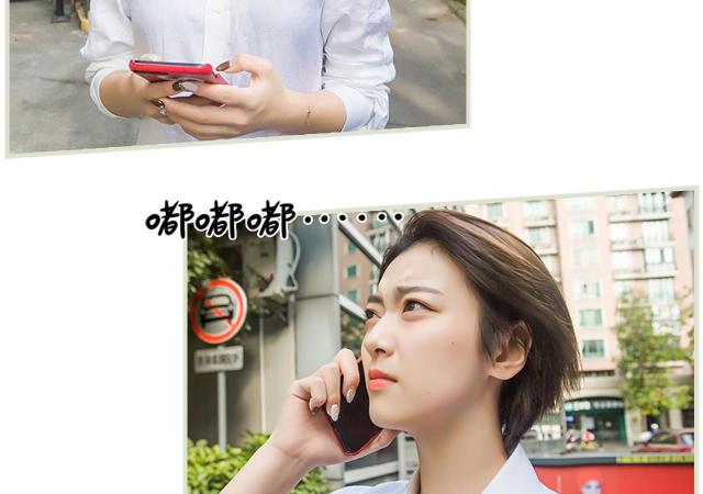 第32话4