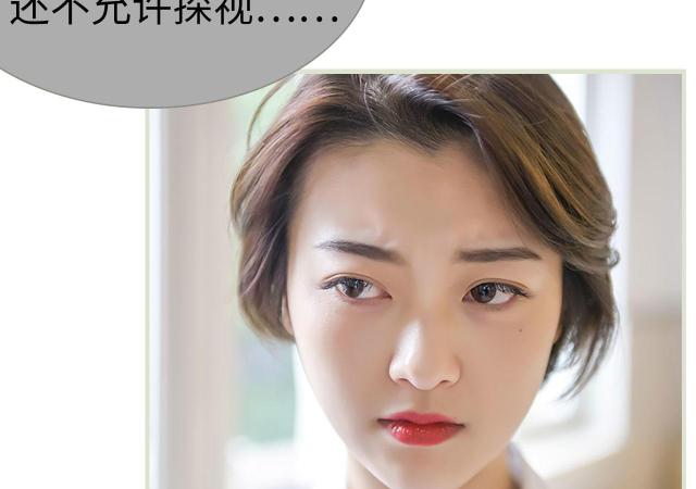 第32话41