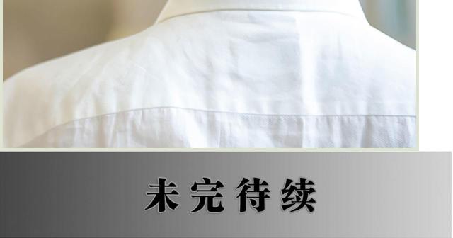 第32话43