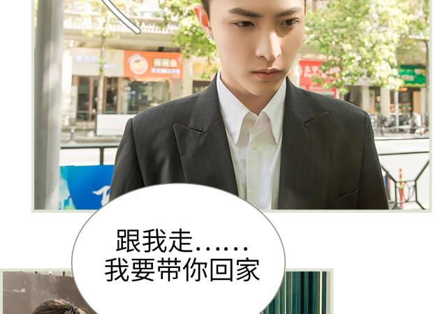 第33话16