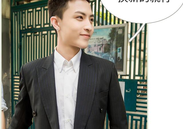 第33话19