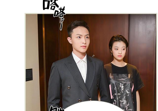 第33话22