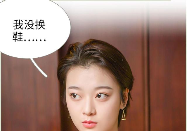 第33话24