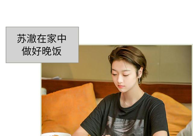 第33话34