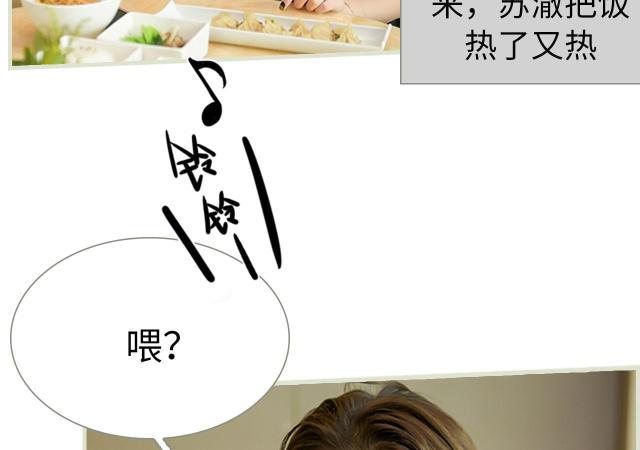 第33话36