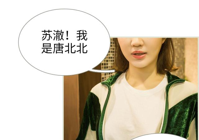 第33话38