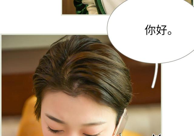 第33话39