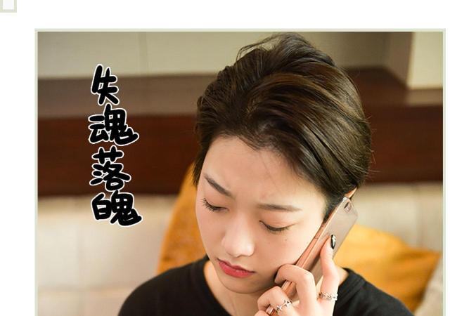 第33话44