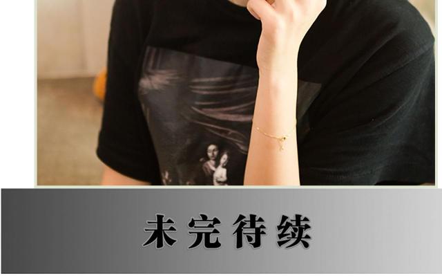 第33话45