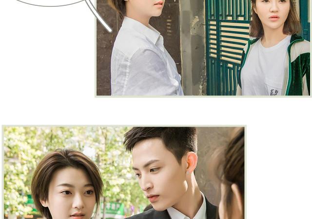 第33话8