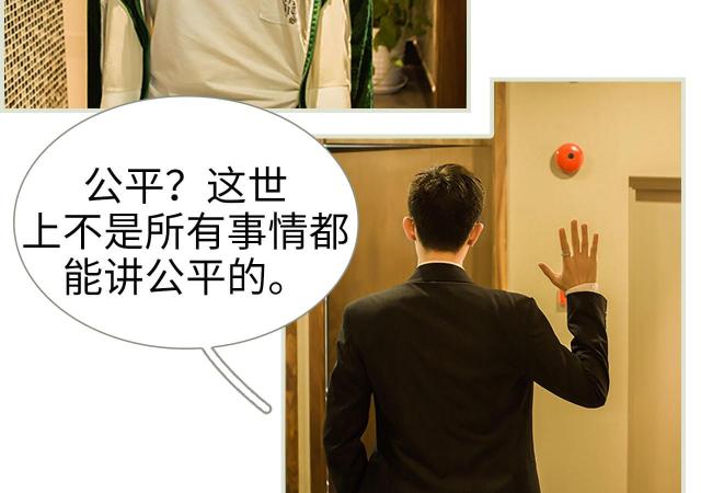 第34话10