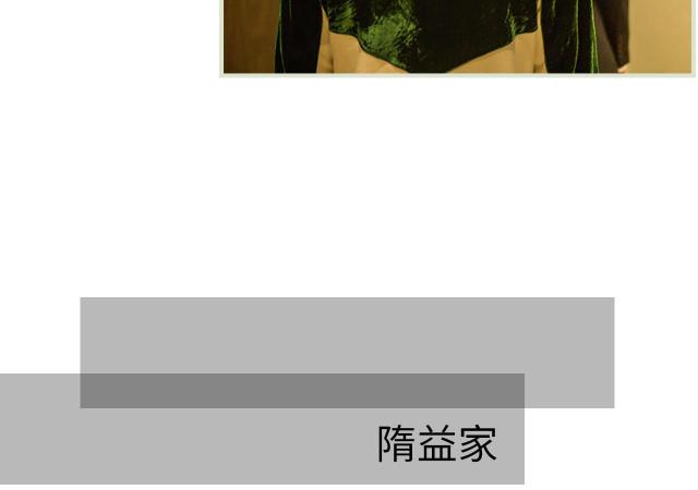 第34话13