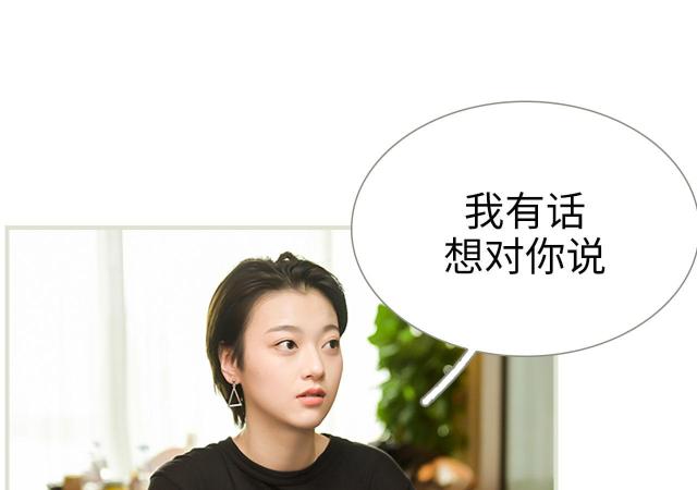 第34话14