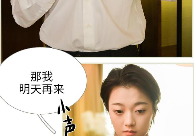 第34话17