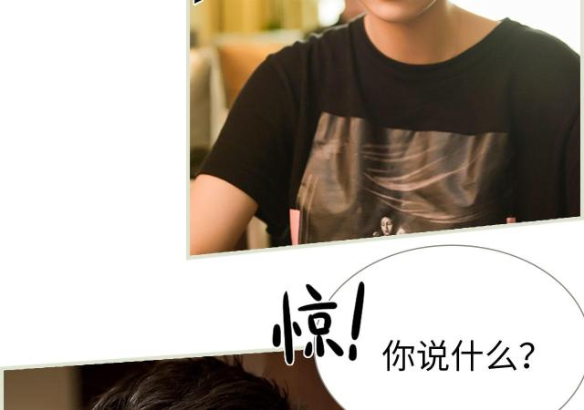 第34话18