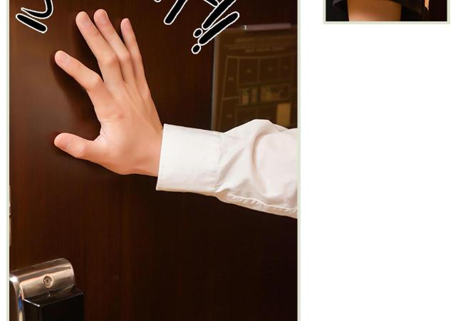 第34话22