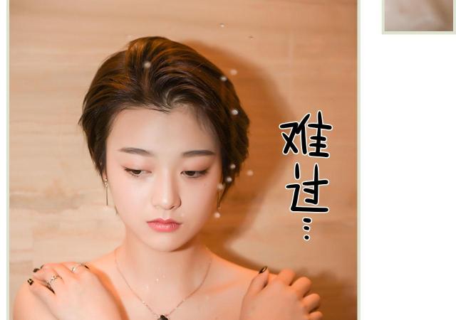 第34话32