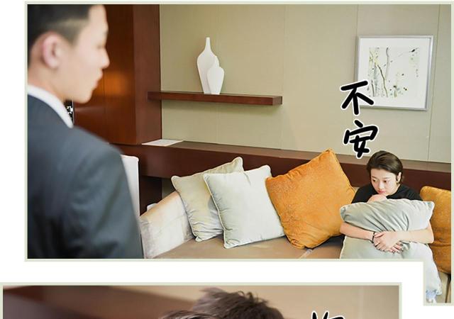 第34话34