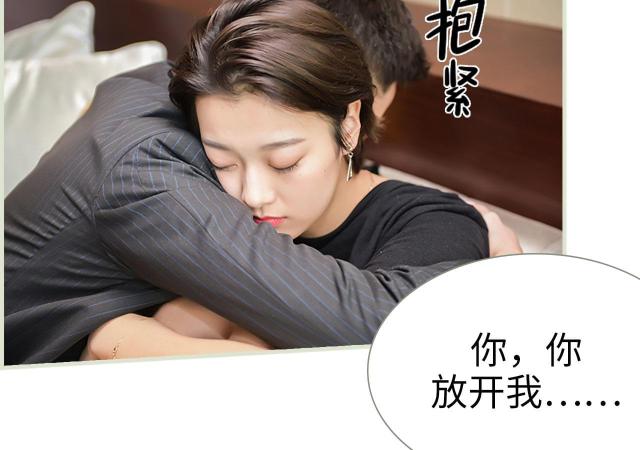 第34话35