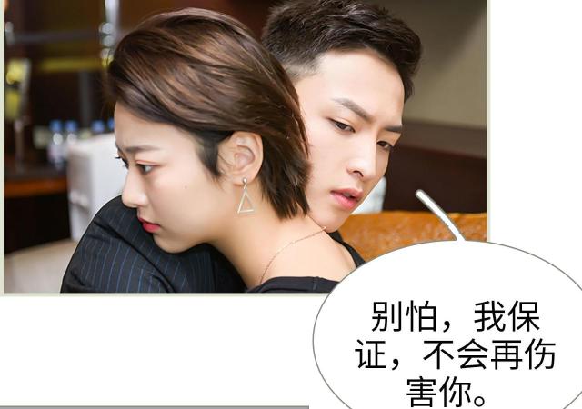 第34话37