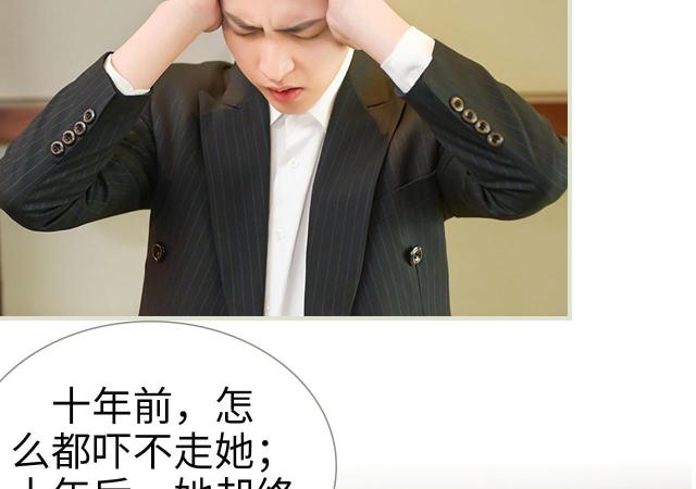 第34话40