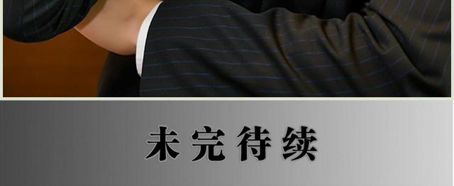 第34话43