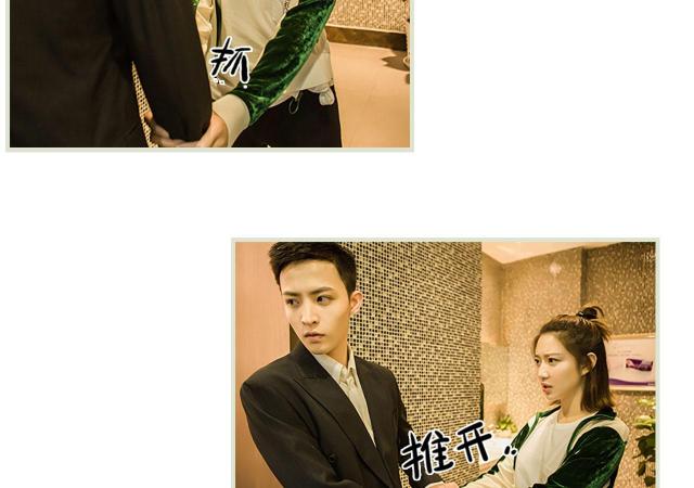 第34话8