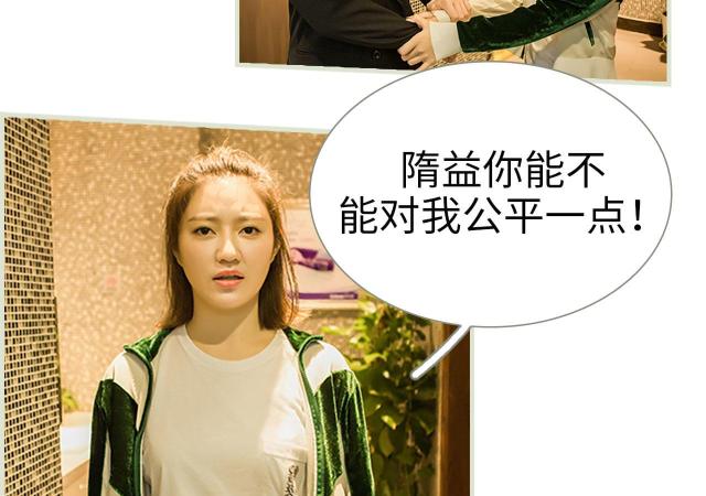第34话9