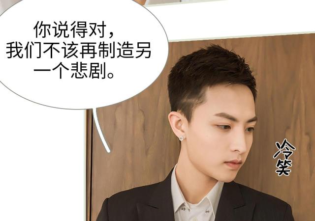 第35话10