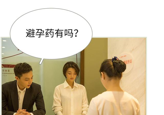 第35话12