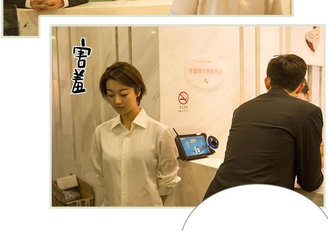 第35话13