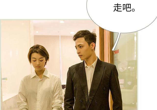 第35话14