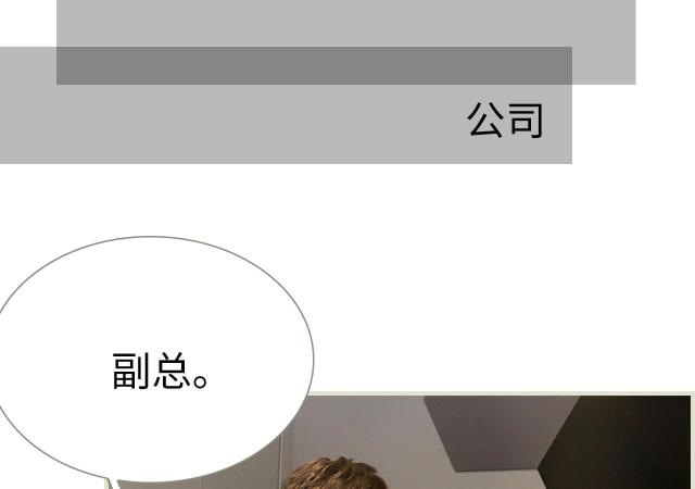 第35话16