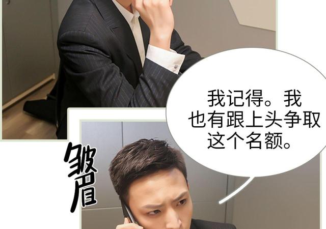 第35话21