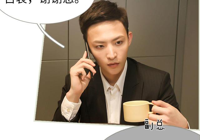 第35话26