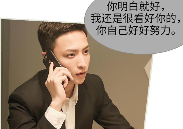 第35话27
