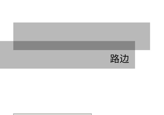 第35话30