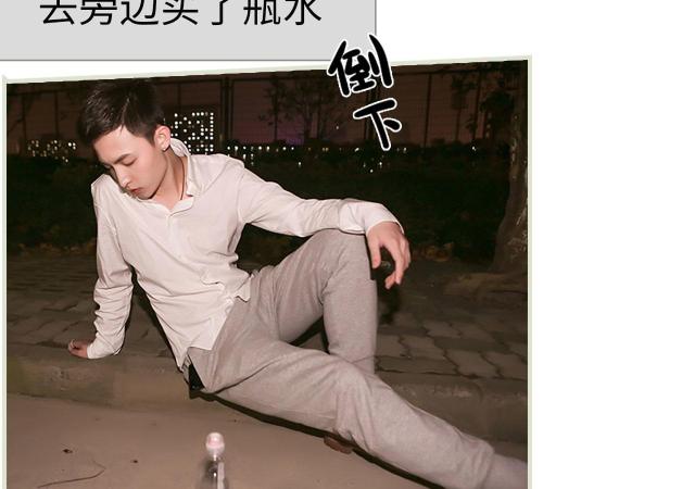 第35话33
