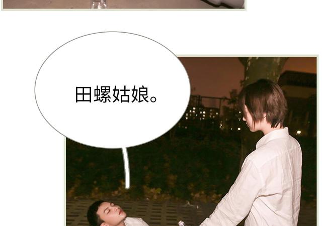 第35话34